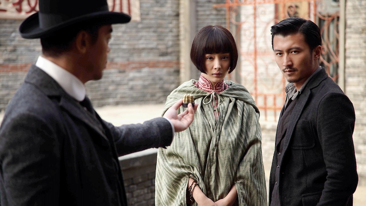 The Bullet Vanishes
