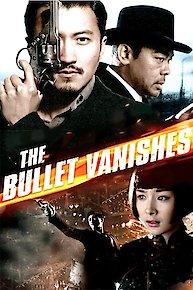 The Bullet Vanishes