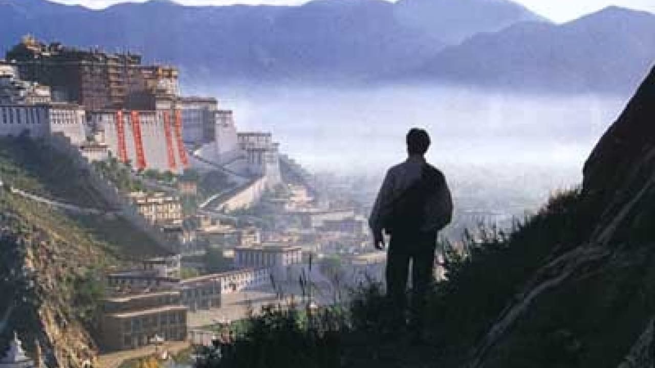 When the Dragon Swallowed the Sun