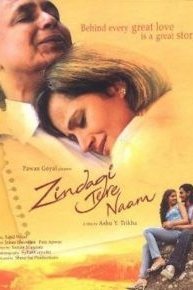 Zindagi Tere Naam