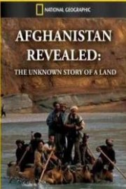 Afghanistan Revealed