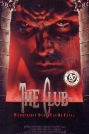 The Club