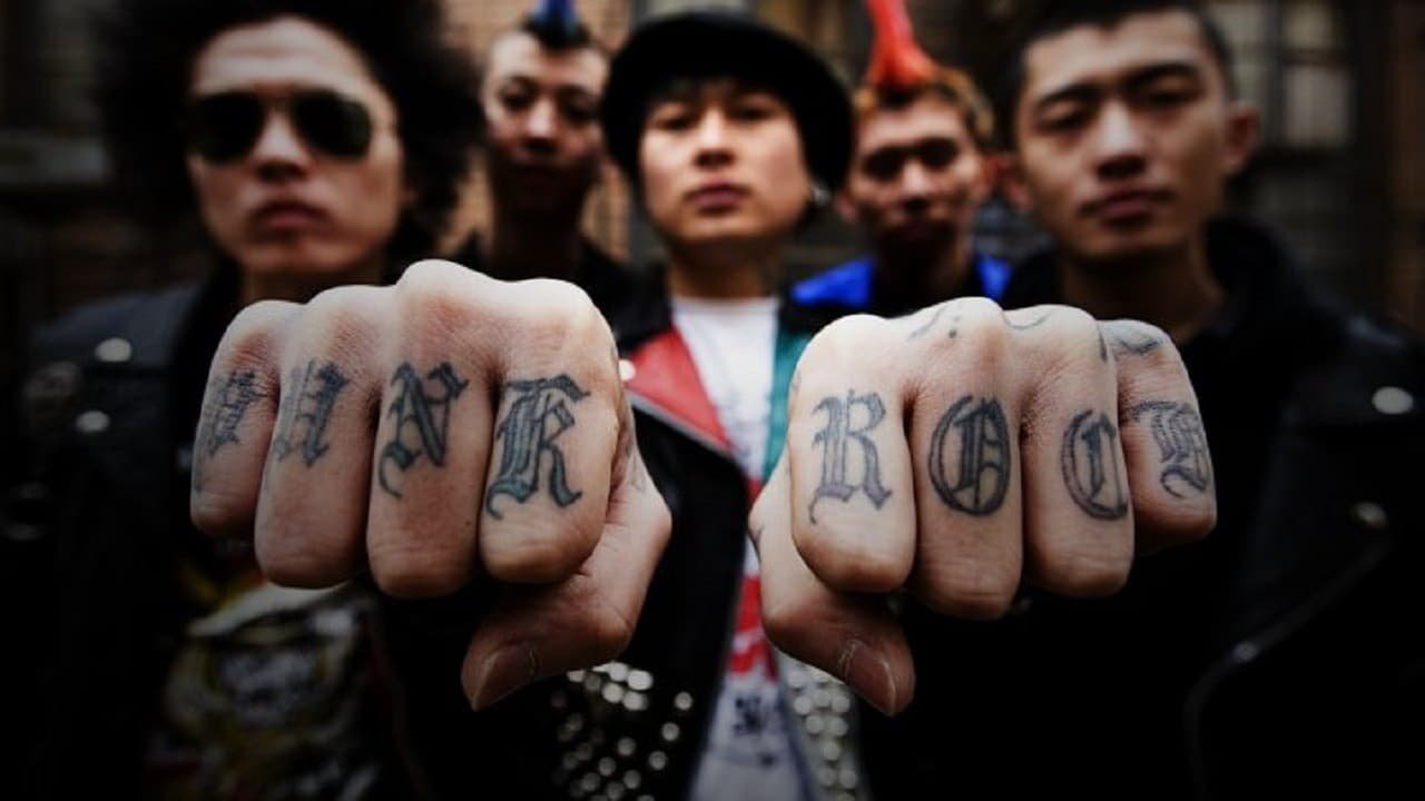Beijing Punk
