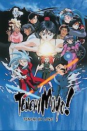 Tenchi Muyo! Tenchi in Love