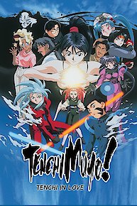 Tenchi Muyo! Tenchi in Love