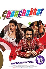 Ghanchakkar