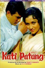 Kati Patang