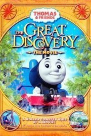 Thomas and Friends: The Great Discovery