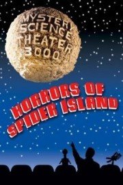 Mystery Science Theater 3000: Horrors of Spider Island