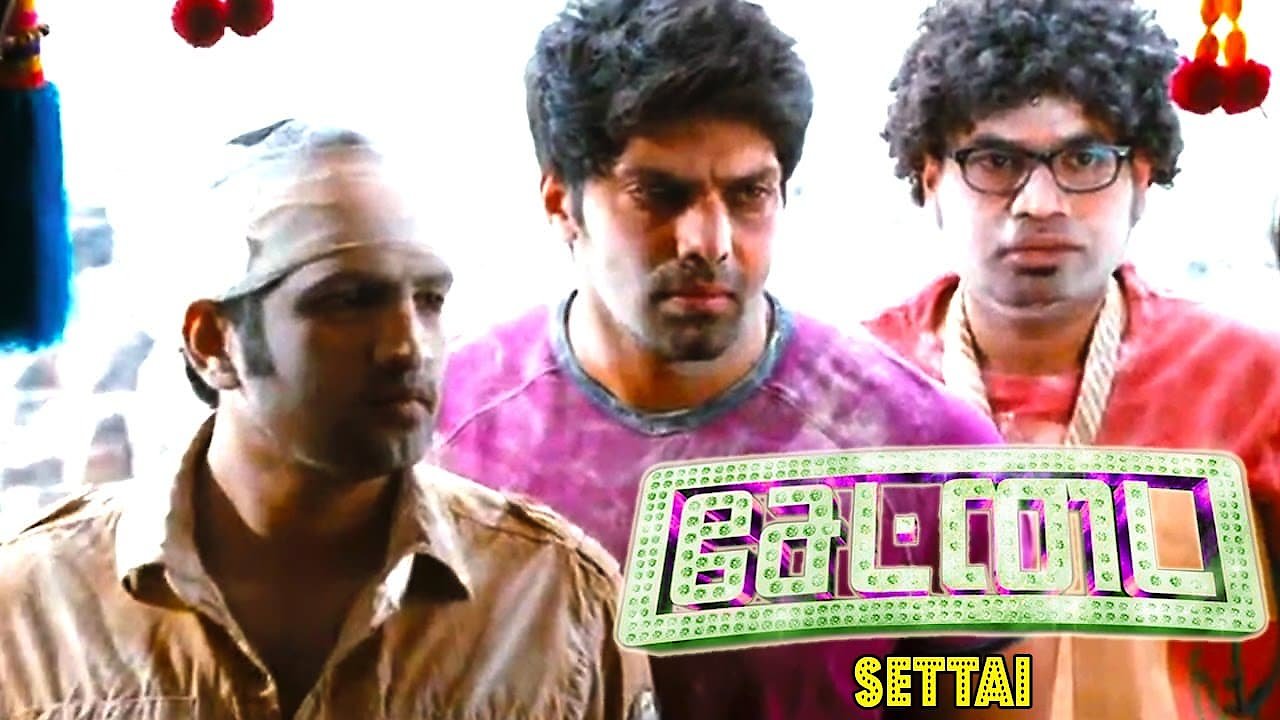 Settai