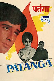 Patanga