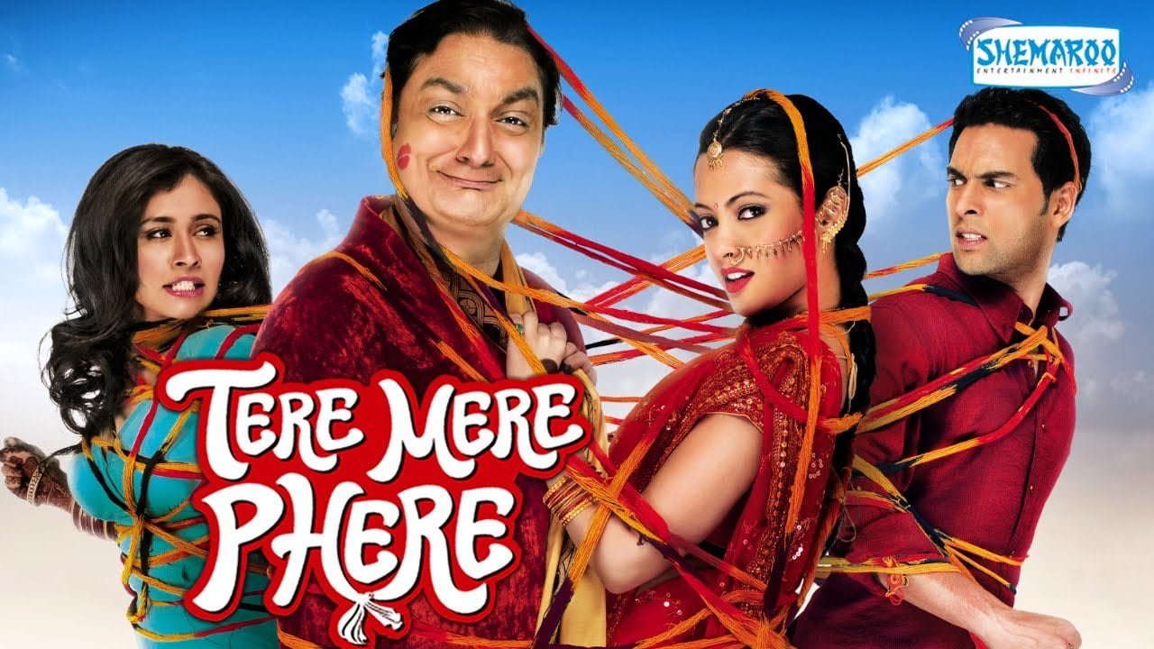 Tere Mere Phere