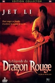 Legend of the Red Dragon