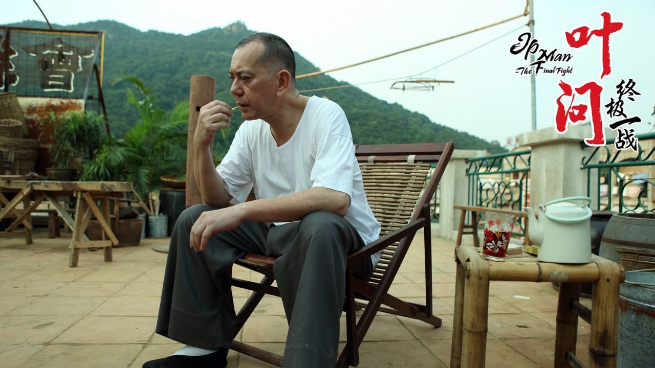 Ip Man: The Final Fight