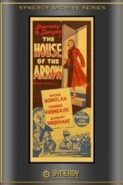House of the Arrow