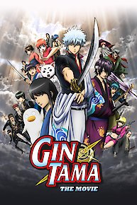 Gintama: The Movie