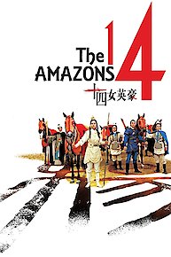 The 14 Amazons