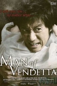 Man of Vendetta