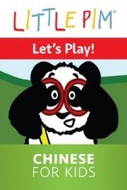 Little Pim: Let's Play - Chinese For Kids