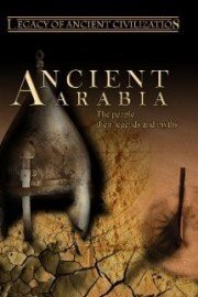 Legacy of Ancient Civilizations: Ancient Arabia