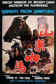 Bandits from Shantung
