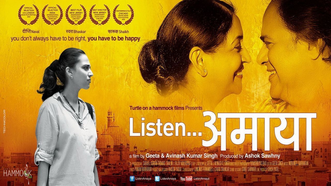 Listen