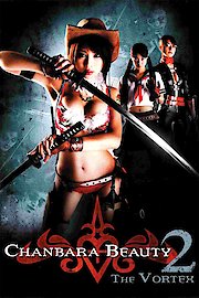 Chanbara Beauty: The Movie - Vortex