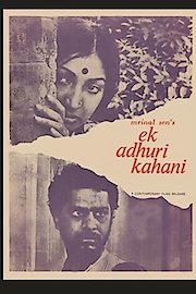 Ek Adhuri Kahani