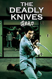 The Fists Of Vengeance