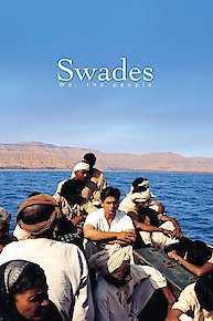 Swades