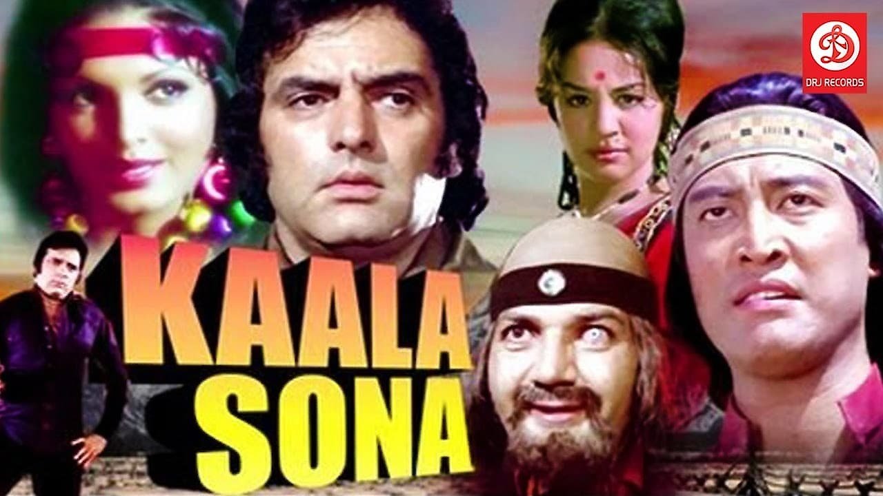 Kala Sona