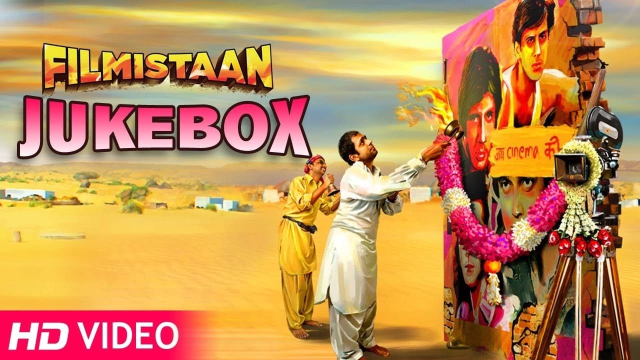 Filmistaan