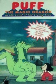 Puff the Magic Dragon in the Land of Living Lies