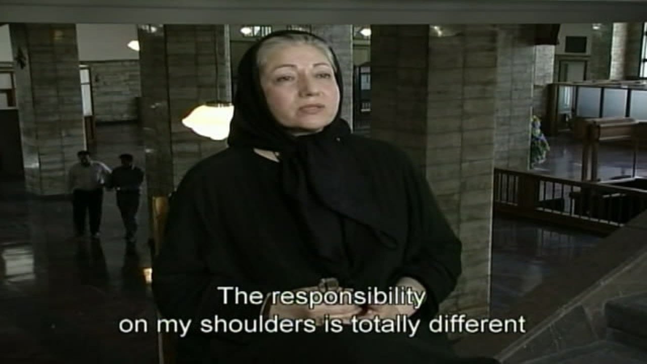 Iran: A Cinematographic Revolution