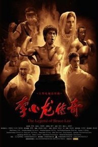 Legend of Bruce Lee