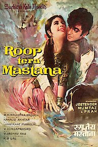 Roop Tera Mastana