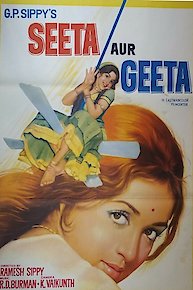 Seeta Aur Geeta