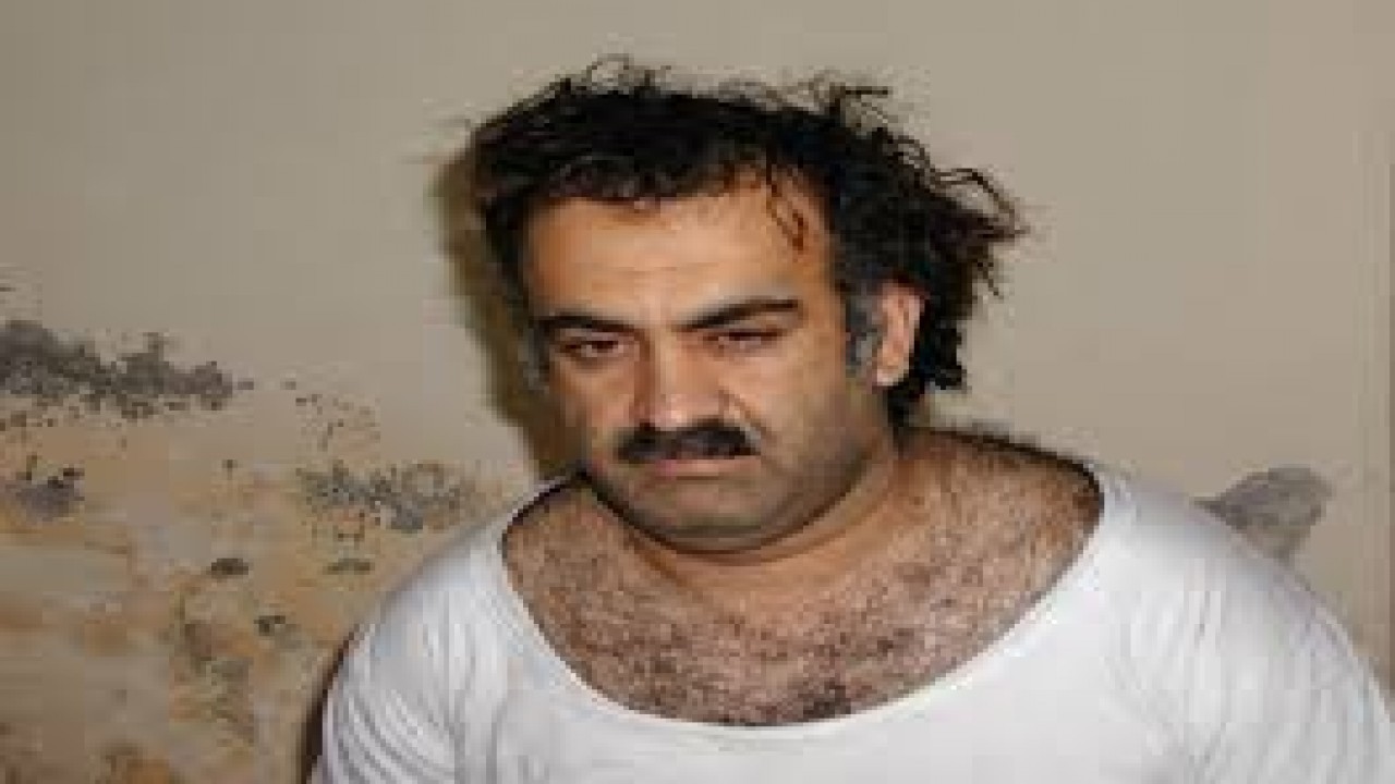 Mugshots: Kahlid Sheik Mohammad - KSM's Confession