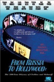 From Russia To Hollywood