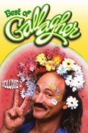 Gallagher: Stuck In The '60s