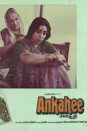 Ankahee