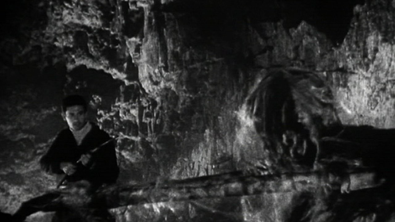 Beast from Haunted Cave