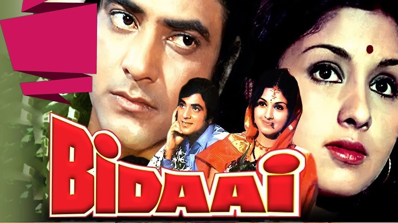 Bidaai