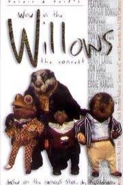 Hardin And York's - Wind In The Willows