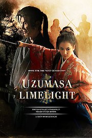 Uzumasa Limelight