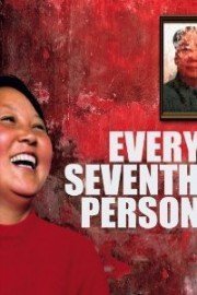Every Seventh Person