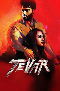 Tevar