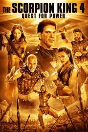 Scorpion King 4: Quest for Power