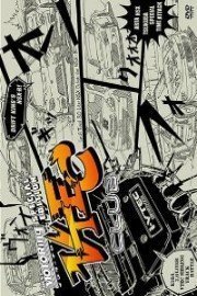 Best Motoring International: Special Edition - VTEC Club