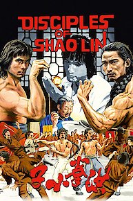 Disciples of Shaolin